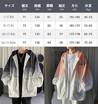 【MATERIAL DEPT.】グラデーションカラー★フード付きパーカー MATERIAL DEPT.】グラデーションカラー☆フード付きパーカー